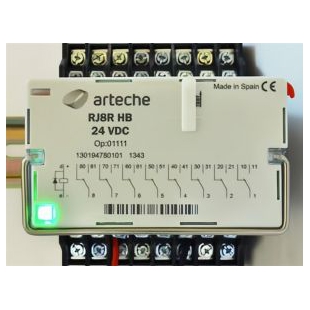 ARTECHE底座