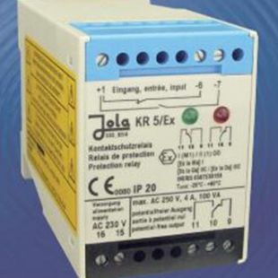 銷售德國JOLA繼電器