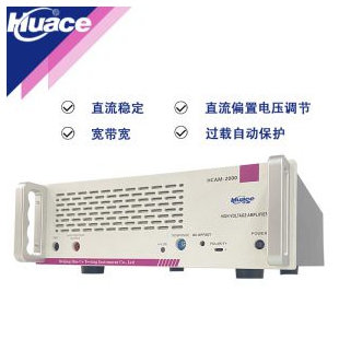 高壓功率放大器-2KV