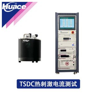華測儲能新材料電學綜合測試系統/TSDC熱刺激極化電流