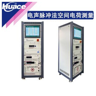 華測儲能電介質(zhì)充放電測試系統(tǒng)/電聲脈沖法空間電荷測量