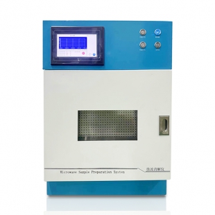 自動化微波消解儀CNWB-12 智能樣品前處理儀器 