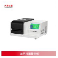 差示扫描量热仪（DSC）测树脂材料的玻璃化转变温度
