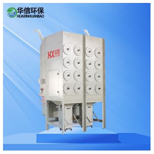 金屬對焊機焊煙凈化器