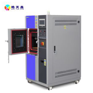 廣晧天英文版專業電池測試隔爆試驗箱