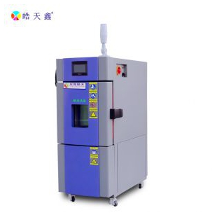 小型恒溫恒濕升降溫速率試驗(yàn)箱