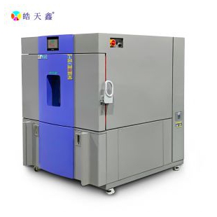 大型光照凝露試驗箱英文版