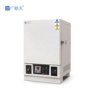 科研實驗電熱鼓風干燥箱