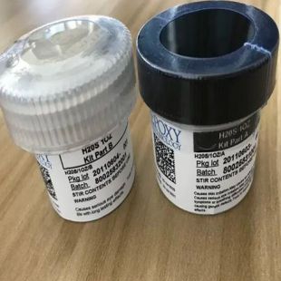 EPOXY環(huán)氧樹脂