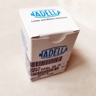 NADELLA導軌