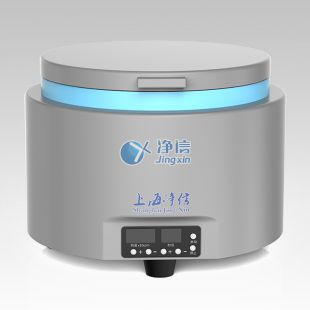 便攜式離心機 JX-L02-1
