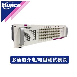 多通道介电/电阻测试模块