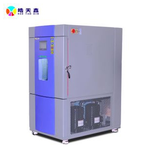 低溫回路快速溫變濕熱試驗(yàn)箱