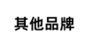 （ 廣州）其他