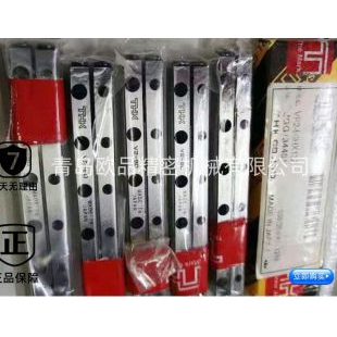 THK交叉滾子導(dǎo)軌VR2-75HX13Z,2075T