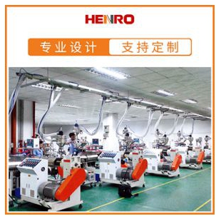 恒榮集中供料系統注塑車間自動化供料系統整廠設計