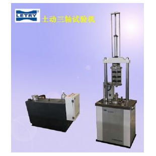 SDT-5土体动力特性测试系统