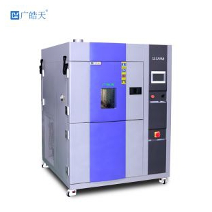 兩箱式提藍傳送切換冷熱沖擊試驗箱