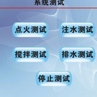 微機(jī)全自動(dòng)飼料總能量測(cè)量?jī)x