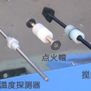 高精度飼料總能量檢測(cè)儀 全自動(dòng)飼料顆粒能量測(cè)定儀