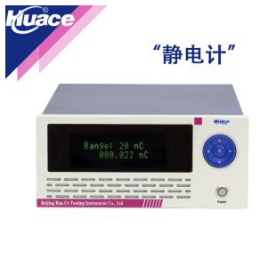 靜電計