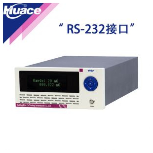 靜電計
