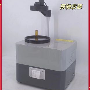 辰馳 PYL-3 觸摸屏數(shù)顯偏光應(yīng)力儀