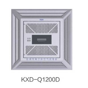 海尔生物--KXD-Q1200D-医用等离子体空气消毒器