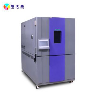 高溫環(huán)境快速溫變濕熱試驗(yàn)箱