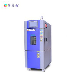 耐用性強(qiáng)小型高低溫試驗(yàn)箱