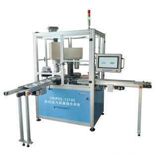 UNIPOL-1210S自動壓力研磨拋光系統(tǒng)