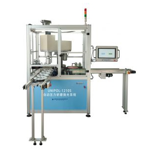 UNIPOL-1210S自動(dòng)壓力研磨拋光系統(tǒng)