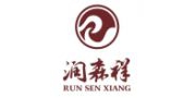 （ 长沙）润森祥