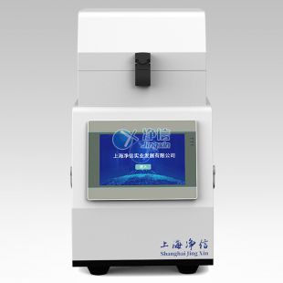 高速組織研磨機 TISS-48
