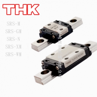 THK导轨滑块SRS7M,RSR7M