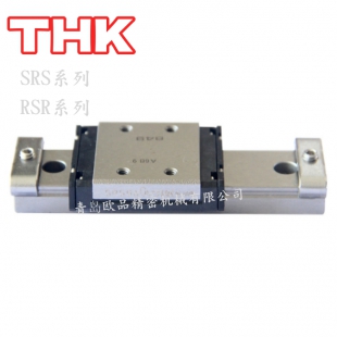 THK导轨RSR12WM,RSR12WN