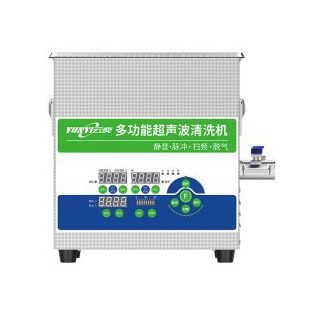 实验室用双频超声波清洗机3.2L容量云奕