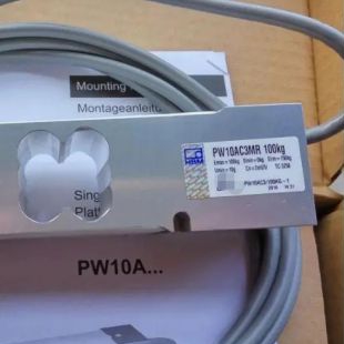 德国HBM单点式称重传感器PW10AC3MR-50kg