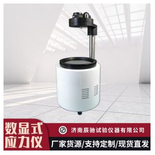 辰馳PYL-2 數顯式應力儀