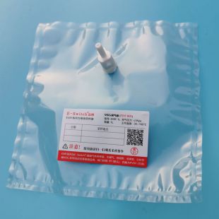 ESRF氣體采樣袋 氟聚合物薄膜取樣袋 VOC氣味袋