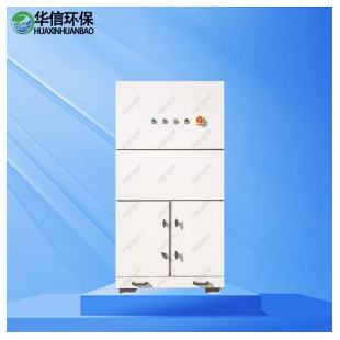 機器人焊接煙塵凈化器
