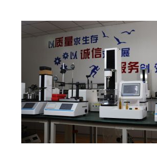 辰馳MED-KQ 紙盒開啟力測試儀