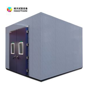 大型步入式交變濕熱試驗(yàn)設(shè)備