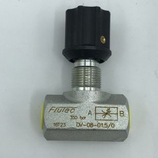 FLUTEC截止閥
