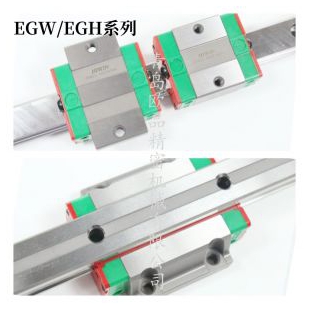 HIWIN导轨滑块EGW25SAZAC
