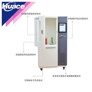 电压击穿试验仪