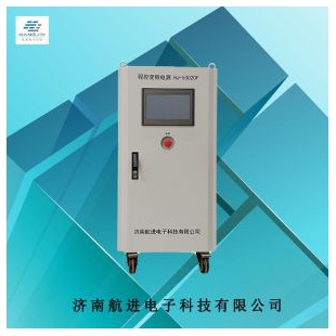 15KVA 三相智能程控變頻電源