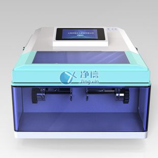 叶绿素A研磨仪  JXFSTPRP-YLS-01