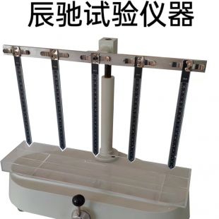 辰馳XSL-01 克列姆吸收性測(cè)定儀