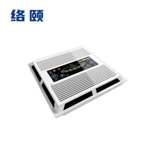 江苏络颐吸顶式等离子空气消毒机